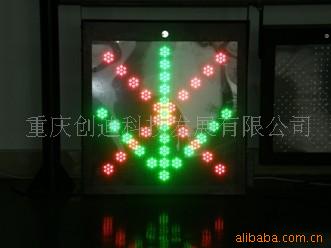 LEDCD/CKB·T