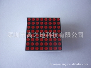 Φ38*8LED1088