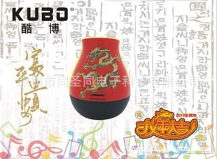 2012¿忨