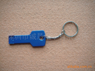 u盘,钥匙u盘,礼品U盘,促销U盘,赠品U盘,广告U盘,防水u盘