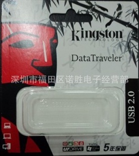 ¿ʿKINGSTONUTFװ