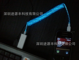 IPHONE4S130CMƻӵ|ELⷢ|EL׷