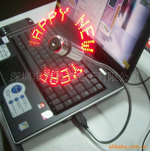 ֱUSB
