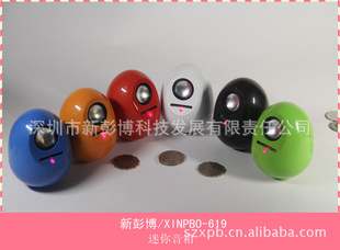 ء䡢Я䡢䡢XINPBO-619