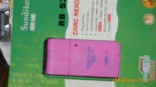 ๦ܶ5394Ԫ
