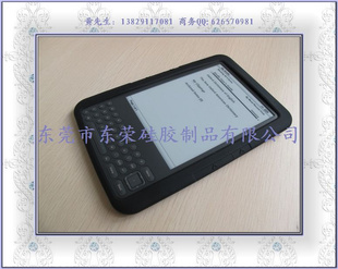 ѷkindle3轺鱣