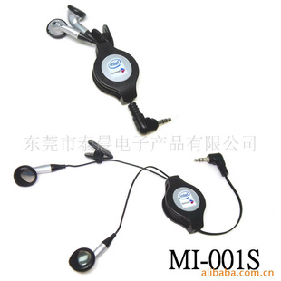 MP3/iPod3.5mm߶
