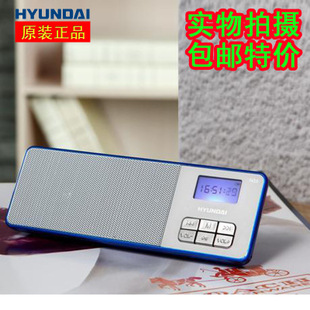 HYUNDAI/ִix15mp3Ų忨