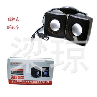 ֱUSB2.0ʼǱMP3
