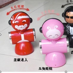 ֱ˶䣬忨,䣬Ʒ
