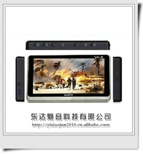 ӲƷMP5/PMP-0344.3TFTĻ