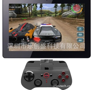 ipegaƷiphone5ֱ֧android/iosƽ̨Ϸֱ