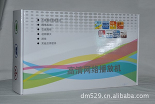 8800HD岥粥IPTV