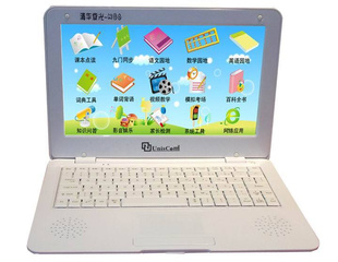 廪ѧN86