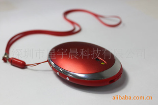 Ʒ³ƷƷֻӦ1800mah