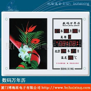 BHX-3040(ͼ)