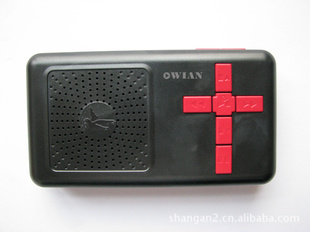 ԭƷʥƷ