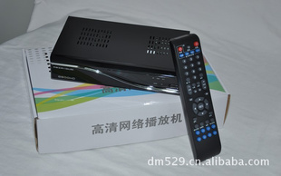 ¿8800HDIPTV岥