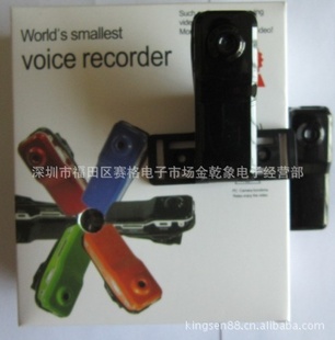 MD80smallestvoicerecorderͷ