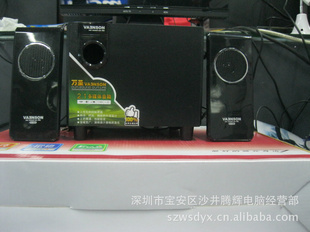ʥv-100С2.1䡣