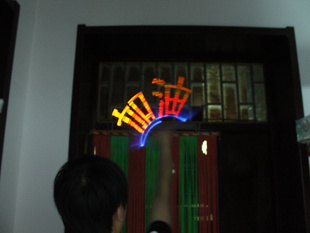 604Y4-16led2012²ƷƼ