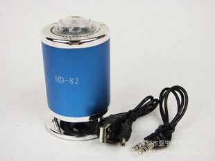 ֱMD-82Ͻ﮵С[USB]