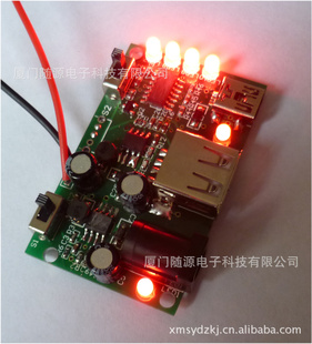 3.6Vѹ5V9Vѹ4LEDʾص