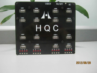 HUB16