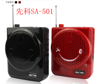 ȿSA-501˲忨MP3ѧγ¼