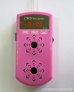 ֱ๦C-02