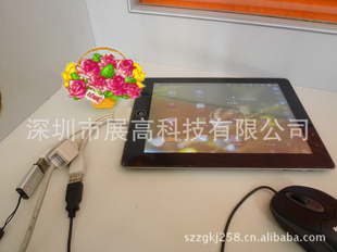 9.7ƽMIDϵAndroid2.2ϵͳ