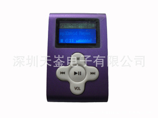 ֱMP3
