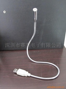 ֱLED