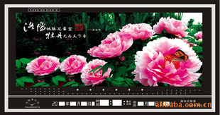 ֱ涨һ