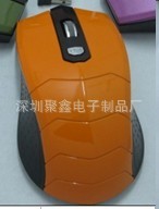 2.4G无线鼠标。无线光电鼠标