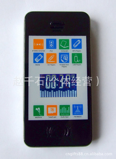 HX-MS19忨