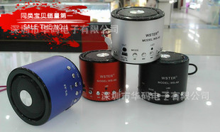 WS-A8MP3忨䳬ЯԲ
