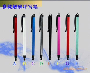 IPADƽ