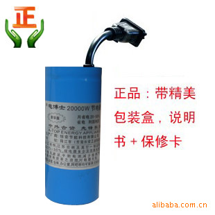 粩ʿ18000wýڵʡ豸ýڵ