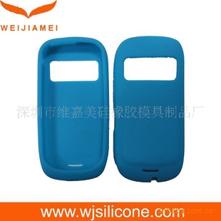 ֱŵǹ轺,ݮ轺,ص轺