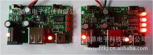 3.6Vѹ5V9Vѹɼص