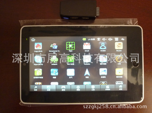 7MIDƽAndroid2.2