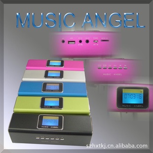 ʹJH-MAUK5Ļ忨musicangelUK5