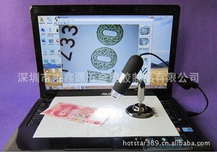 USB2.0DigitalmicroscopewithLEDlight20Xto200X΢