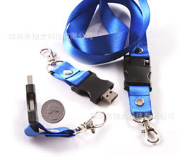 ԿWEBKEY