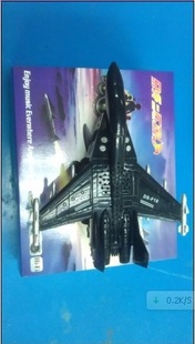 ¿F-18ɻ忨