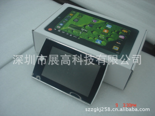 ƽMIDVIA8650