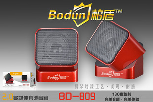 ضBD-809USBСԴʼǱСý