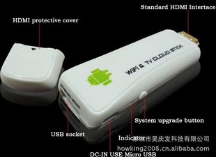 8Gڴ氲׿TV-STICK׿ƵԣĴָԣ׿