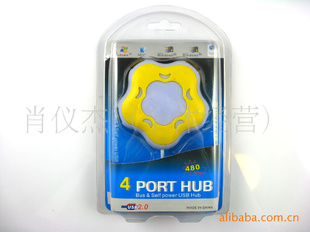 Ҵ÷HUB÷HUB÷HUBHUB